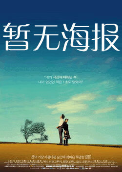 快猫短视频 快猫